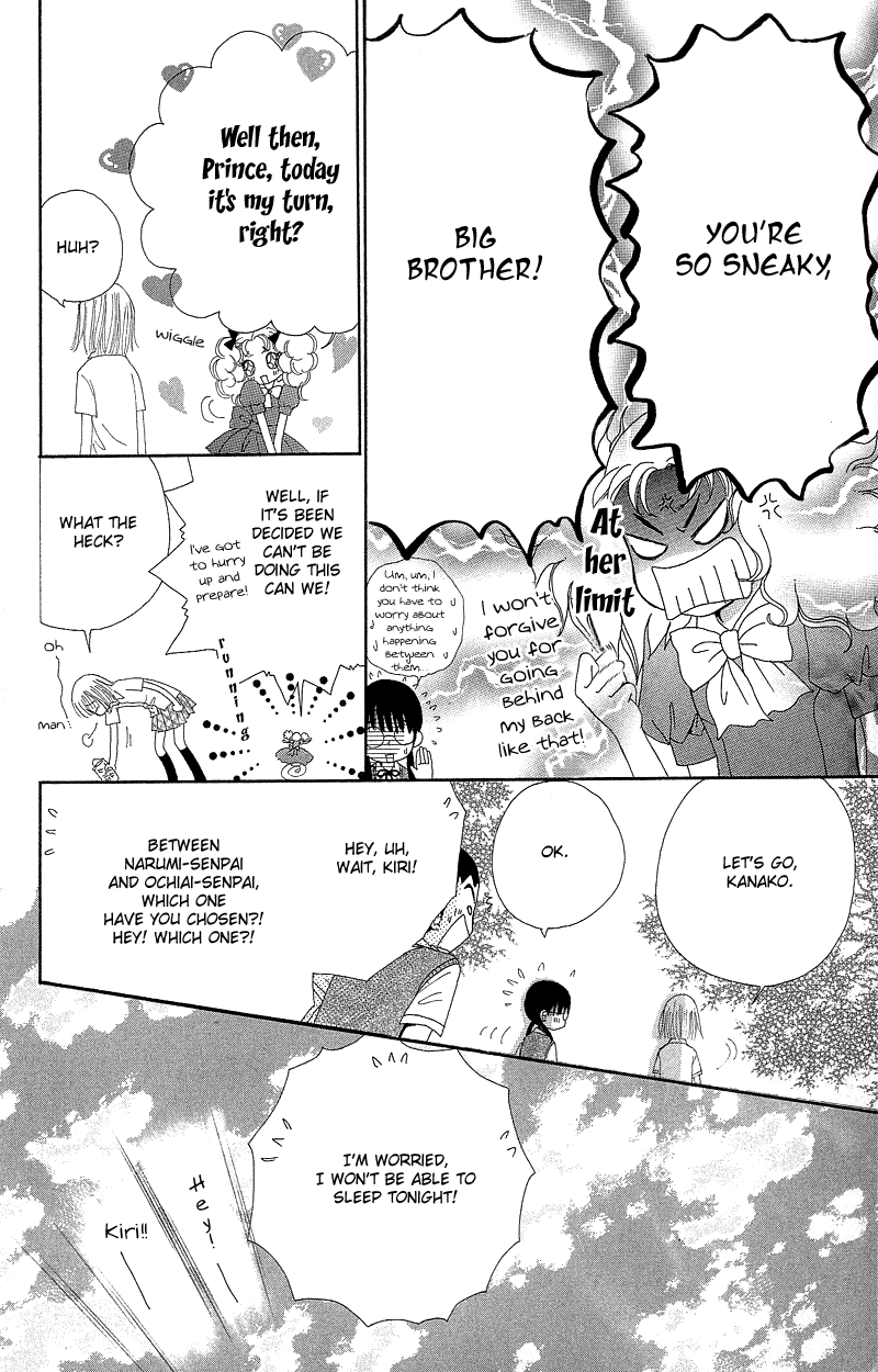 Read Beauty Pop ENGLISH Manga Online