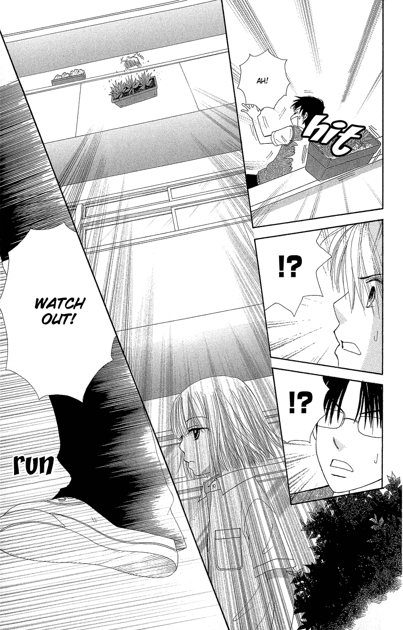 Read Beauty Pop ENGLISH Manga Online