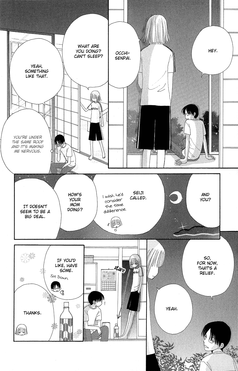 Read Beauty Pop ENGLISH Manga Online