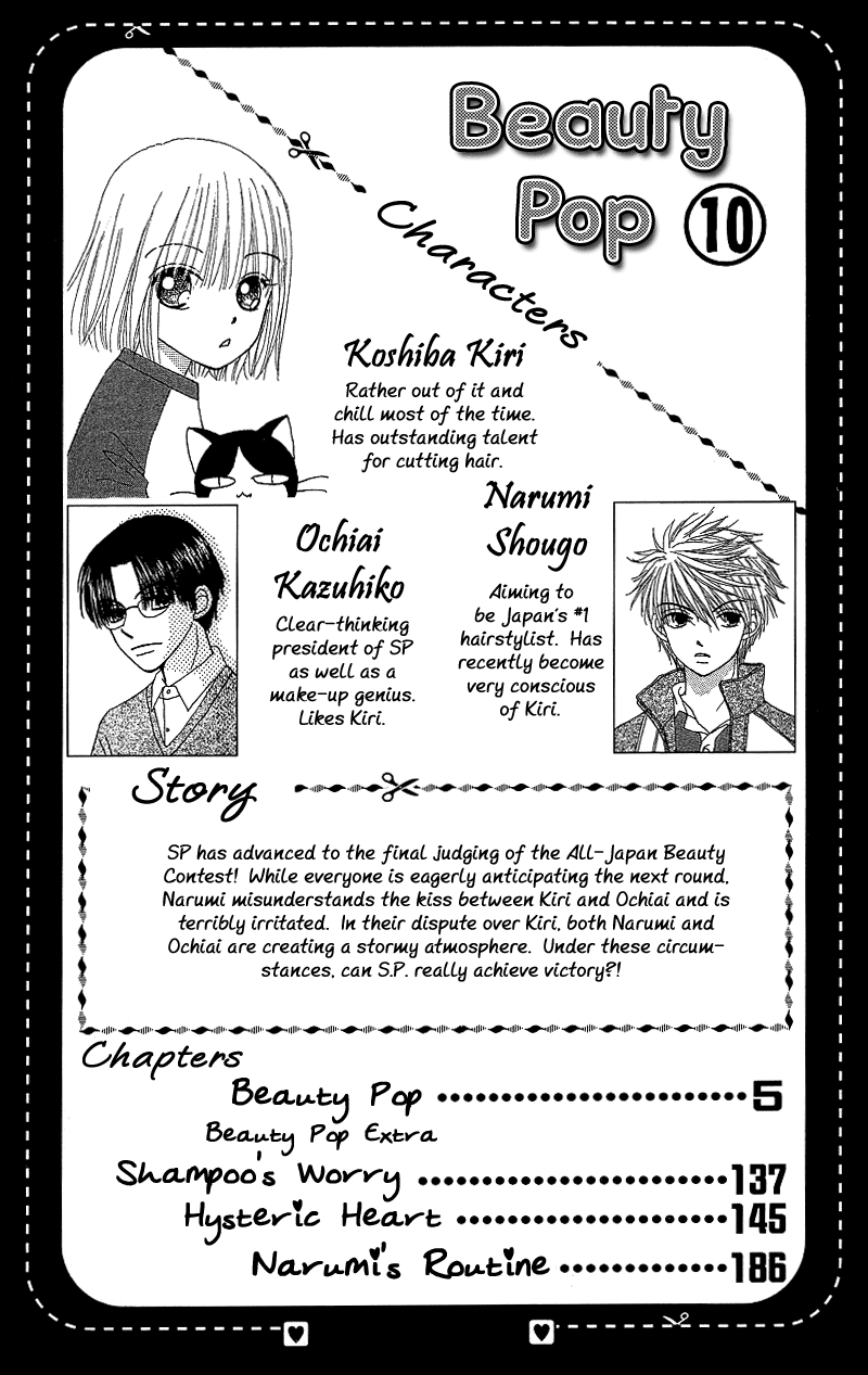 Read Beauty Pop ENGLISH Manga Online