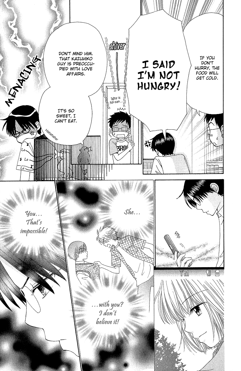 Read Beauty Pop ENGLISH Manga Online