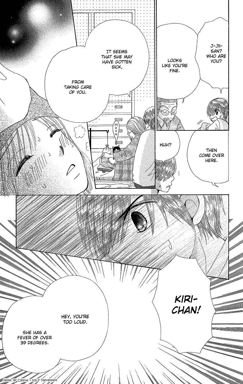 Read Beauty Pop ENGLISH Manga Online