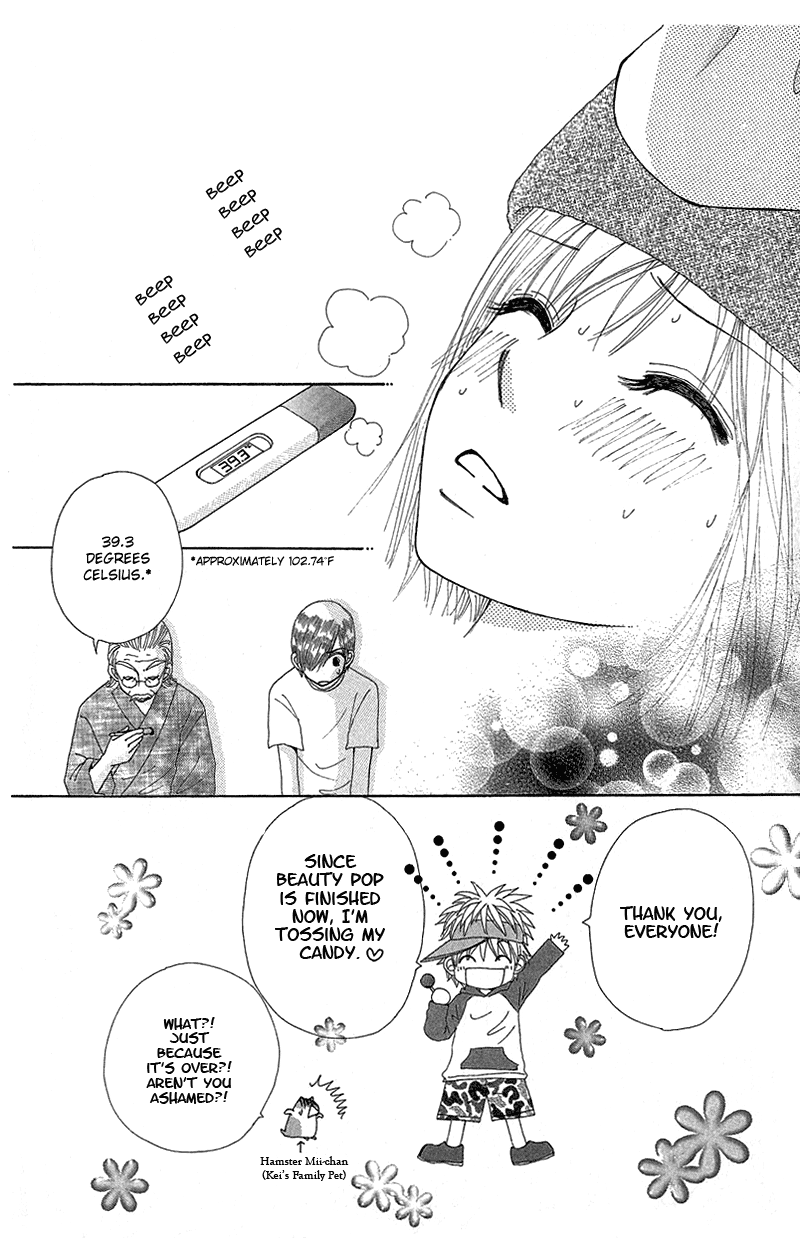 Read Beauty Pop ENGLISH Manga Online