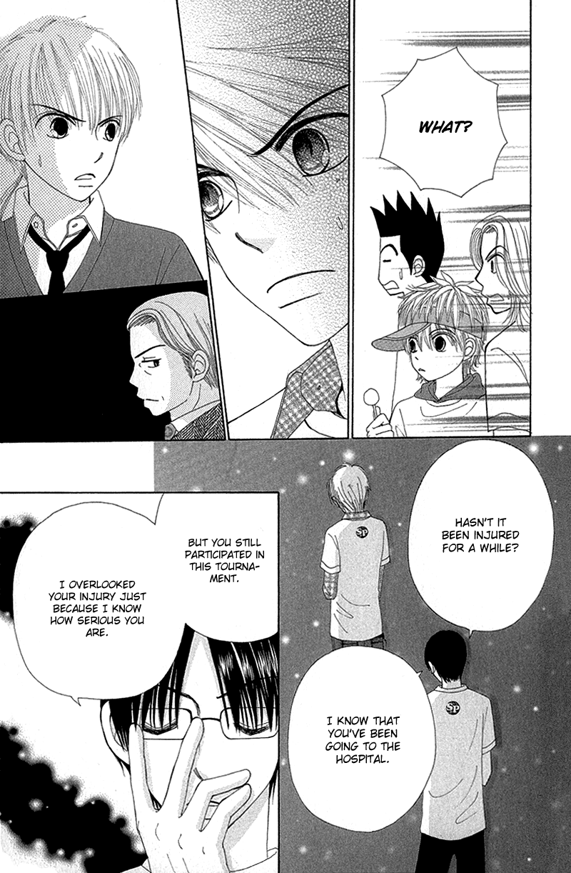 Read Beauty Pop ENGLISH Manga Online