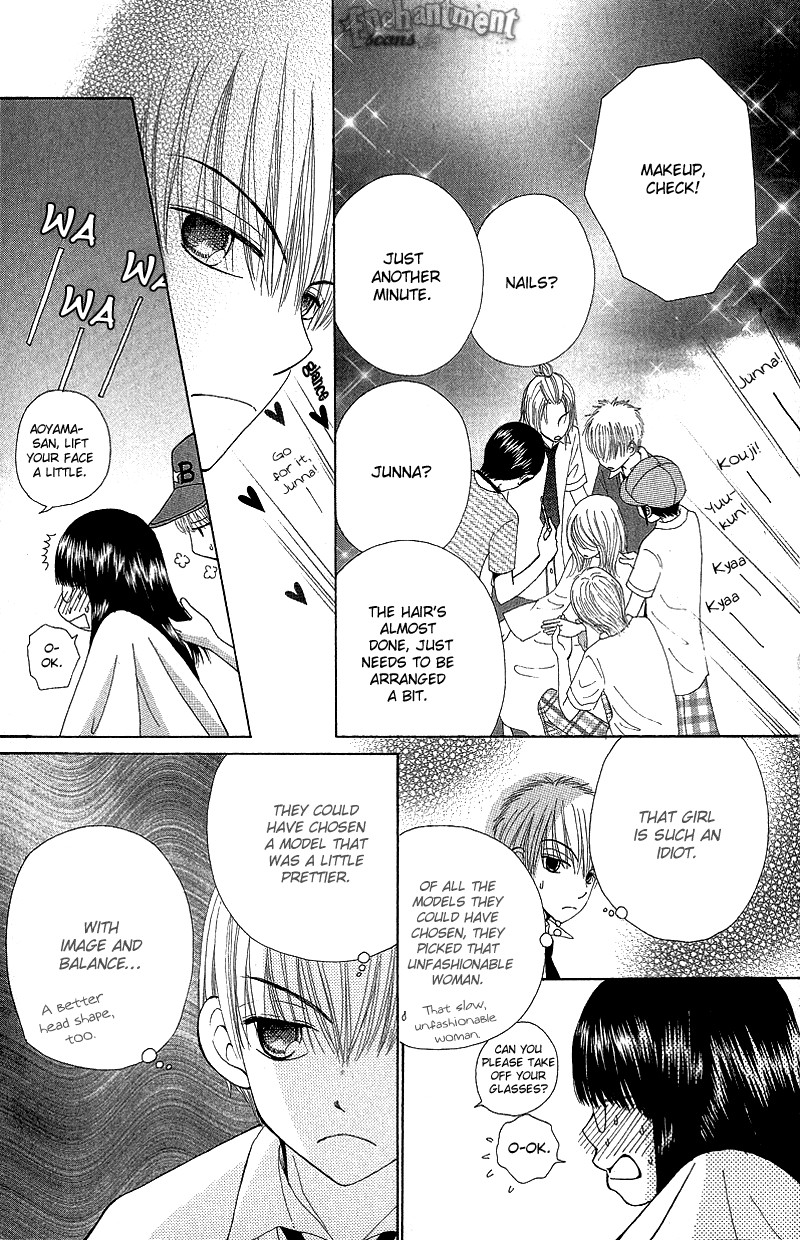 Read Beauty Pop ENGLISH Manga Online