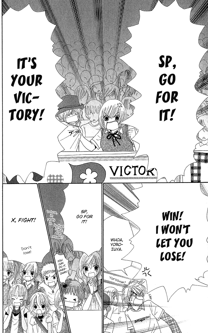 Read Beauty Pop ENGLISH Manga Online