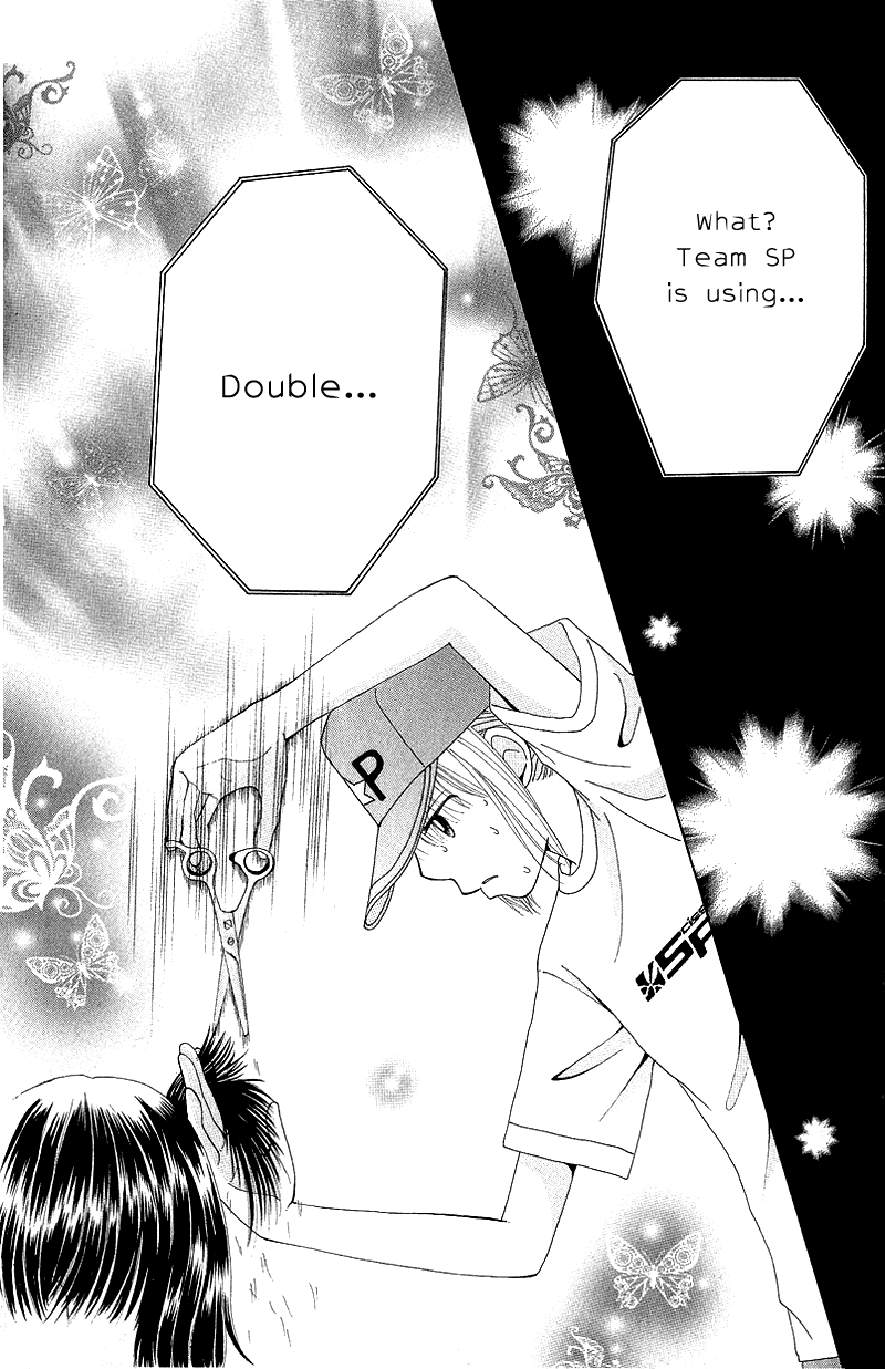 Read Beauty Pop ENGLISH Manga Online