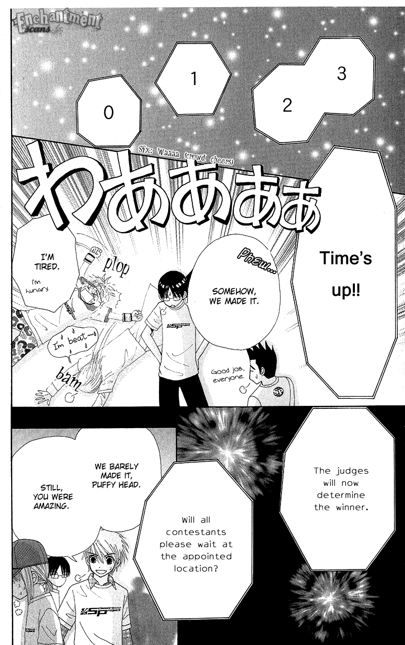 Read Beauty Pop ENGLISH Manga Online