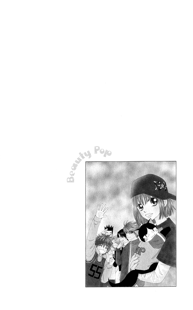 Read Beauty Pop ENGLISH Manga Online