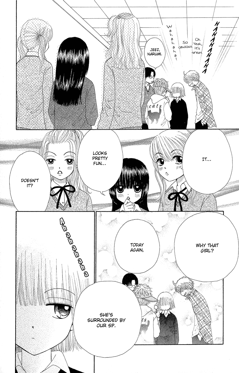 Read Beauty Pop ENGLISH Manga Online