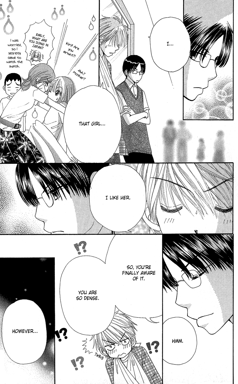 Read Beauty Pop ENGLISH Manga Online