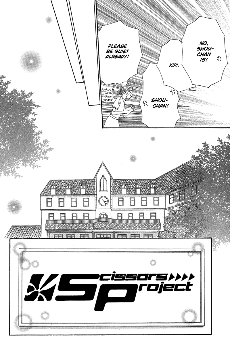 Read Beauty Pop ENGLISH Manga Online