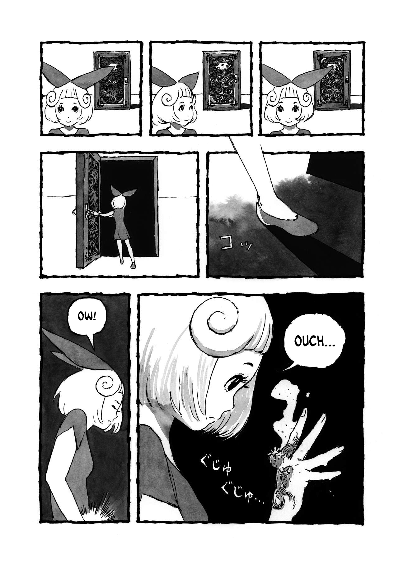 Read Bibliomania ENGLISH Manga Online