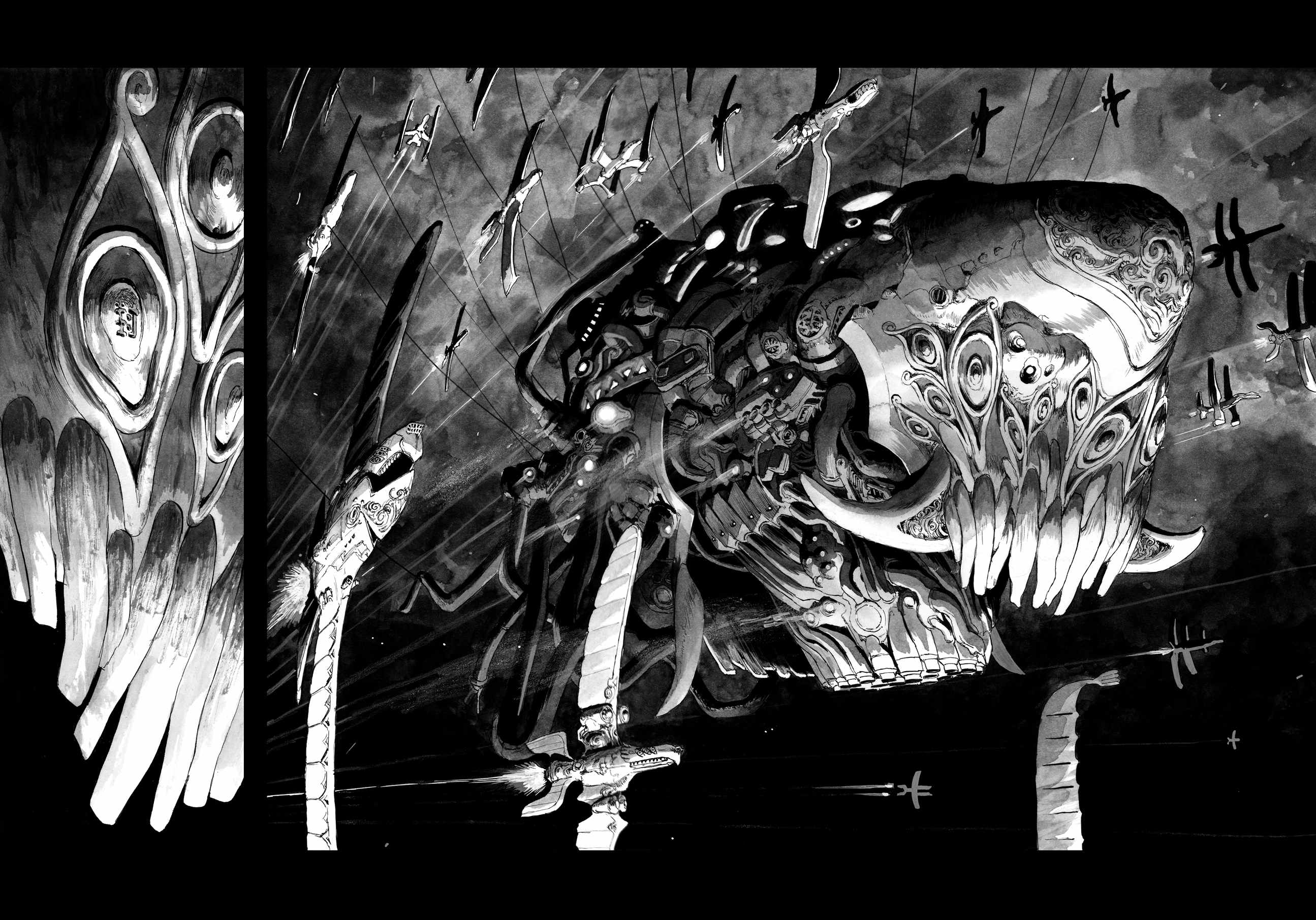 Read Bibliomania ENGLISH Manga Online