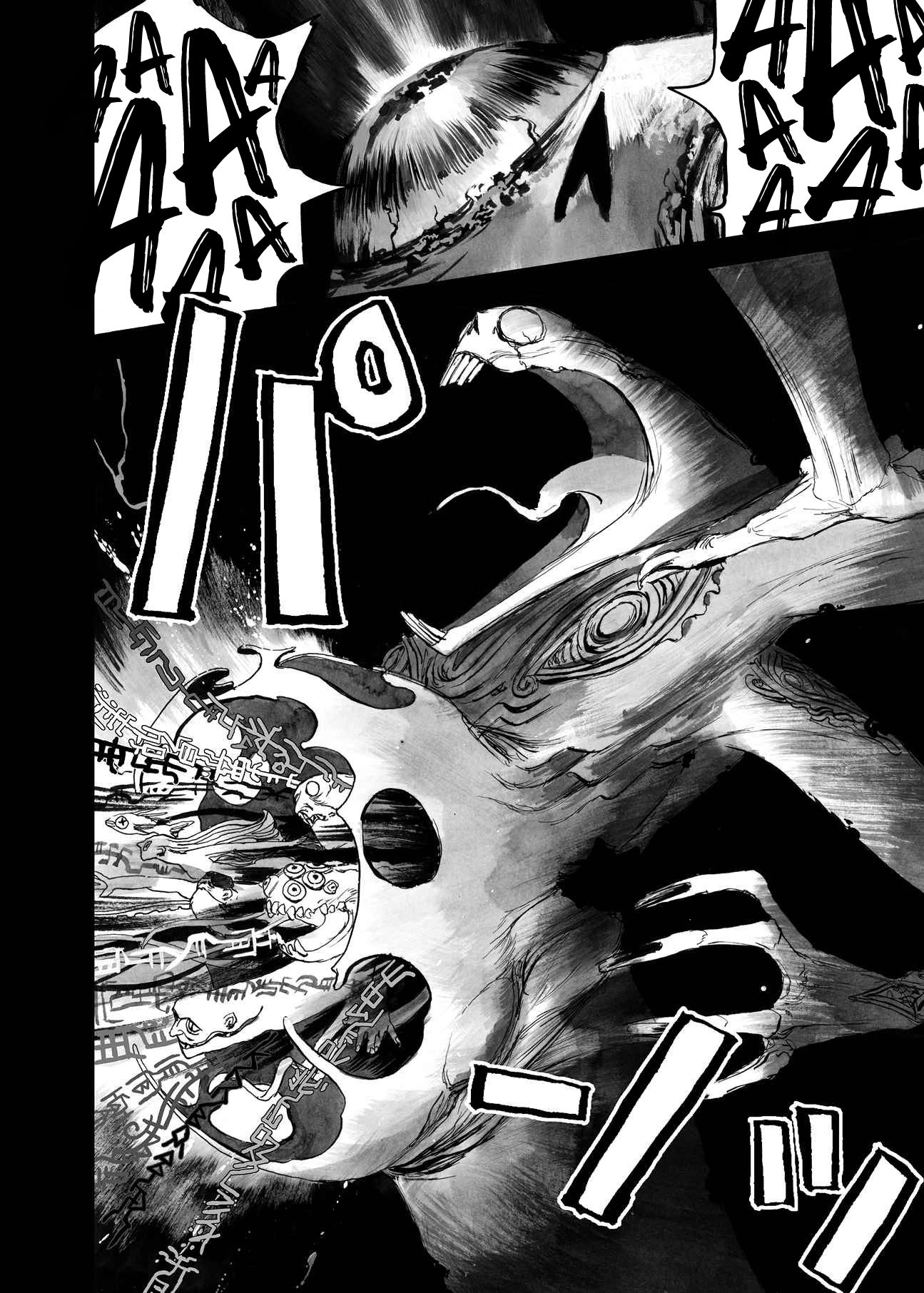 Read Bibliomania ENGLISH Manga Online