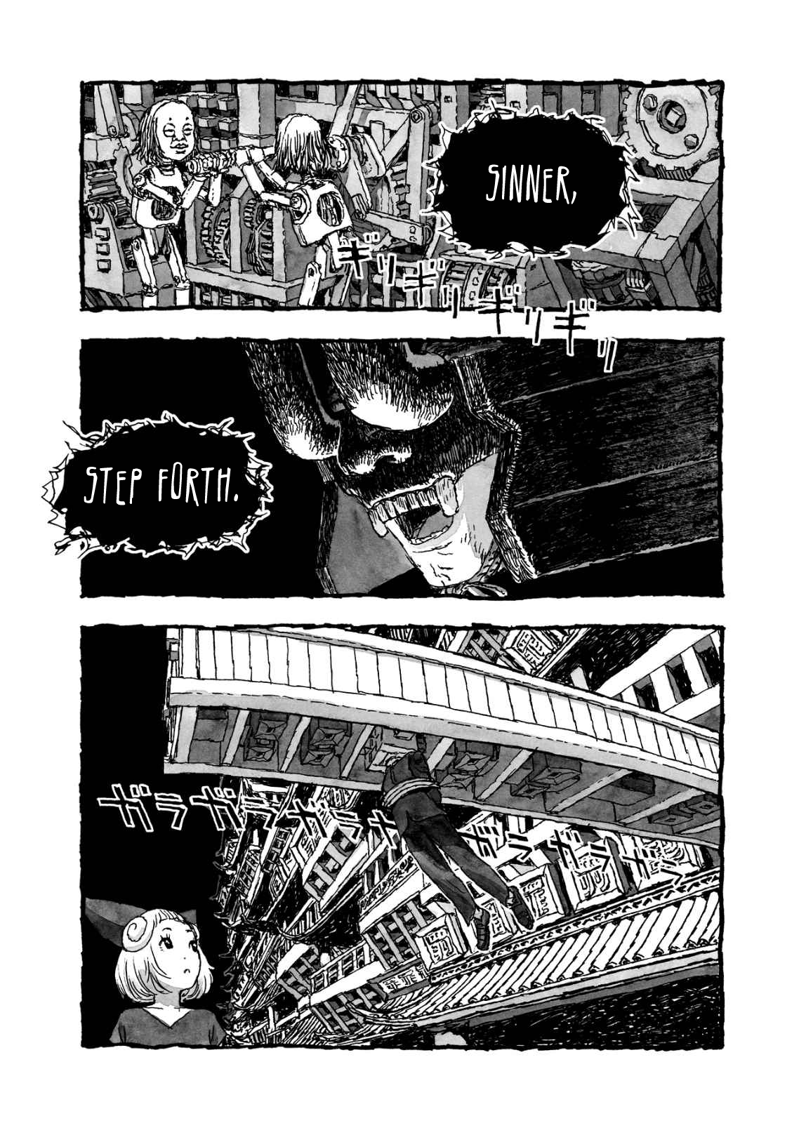 Read Bibliomania ENGLISH Manga Online