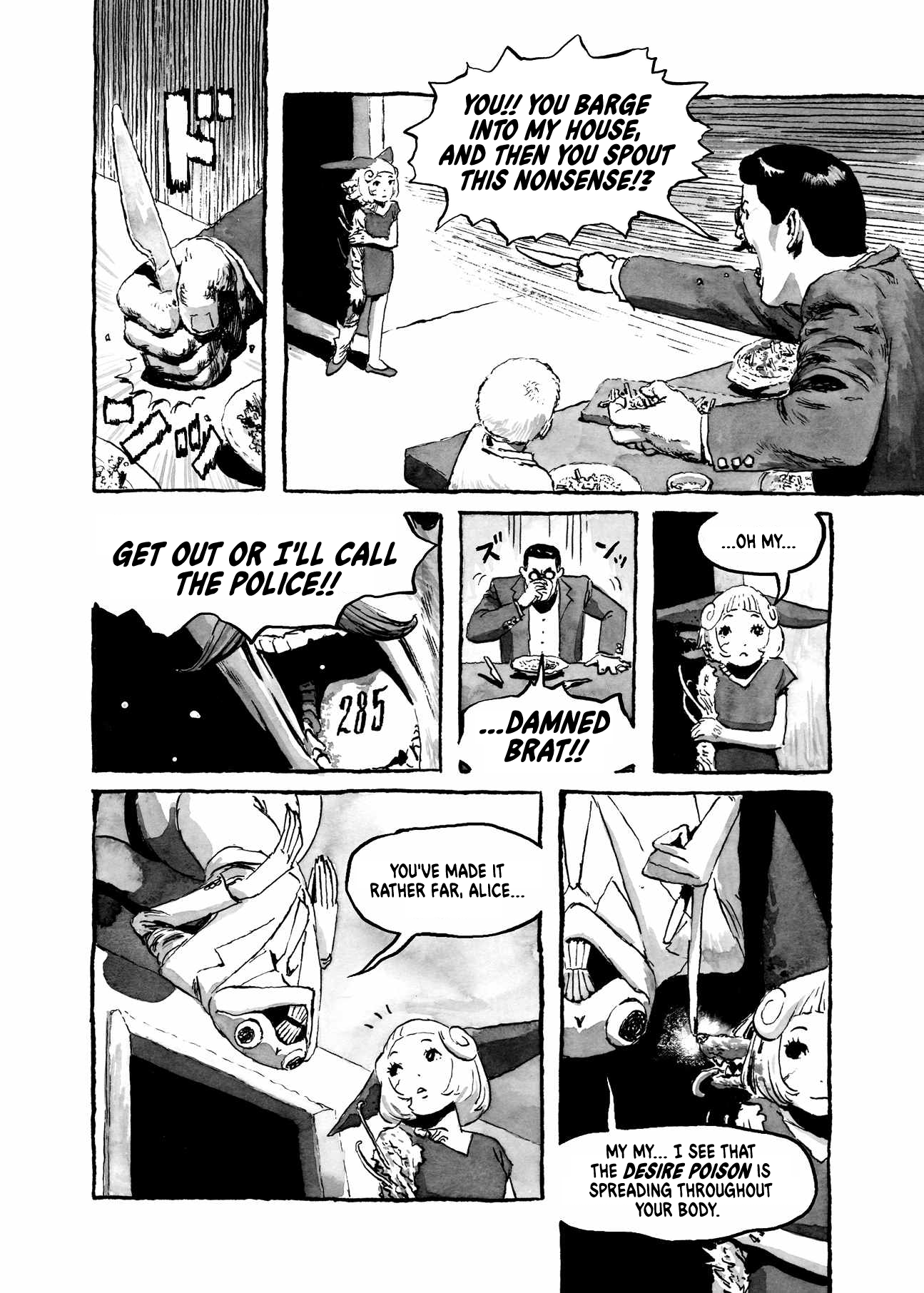 Read Bibliomania ENGLISH Manga Online