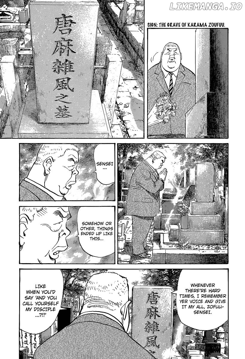Read Billy Bat ENGLISH Manga Online