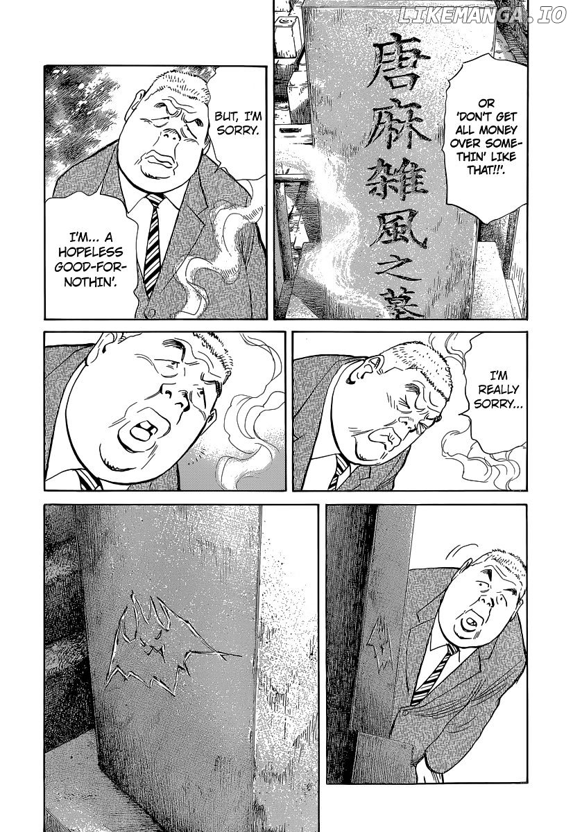 Read Billy Bat ENGLISH Manga Online