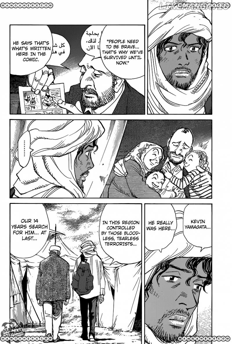 Read Billy Bat ENGLISH Manga Online