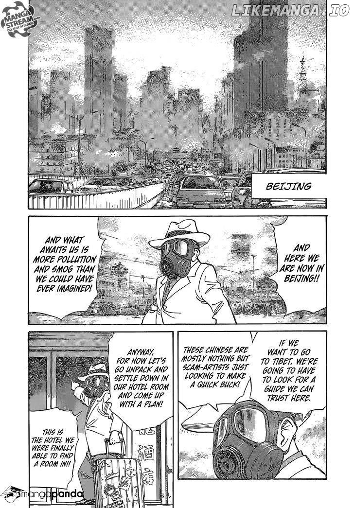 Read Billy Bat ENGLISH Manga Online