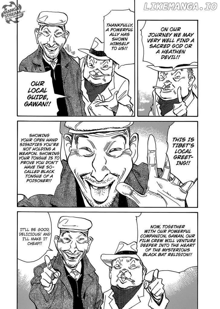 Read Billy Bat ENGLISH Manga Online