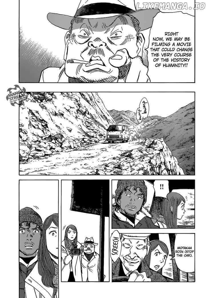 Read Billy Bat ENGLISH Manga Online