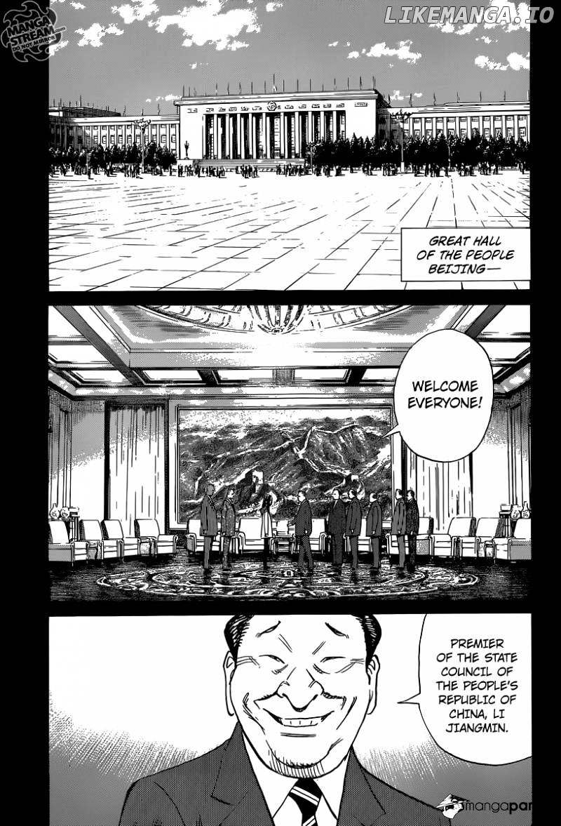Read Billy Bat ENGLISH Manga Online