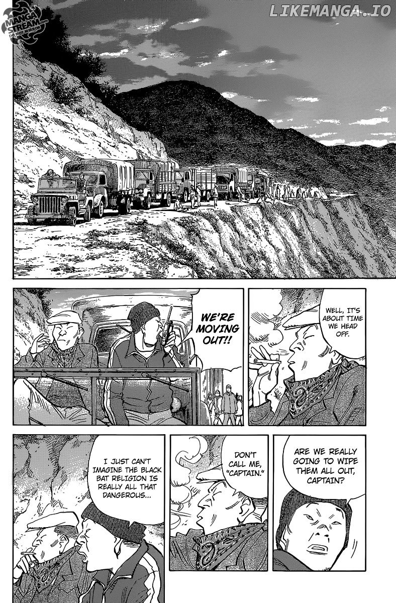 Read Billy Bat ENGLISH Manga Online
