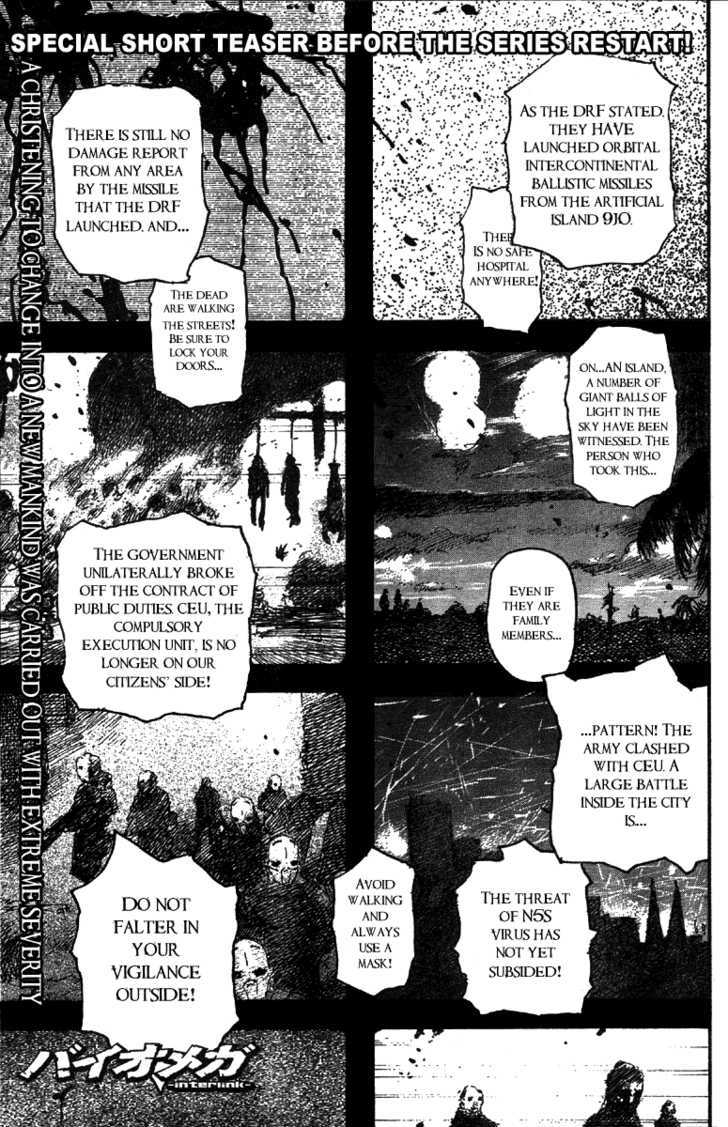 Read Biomega ENGLISH Manga Online