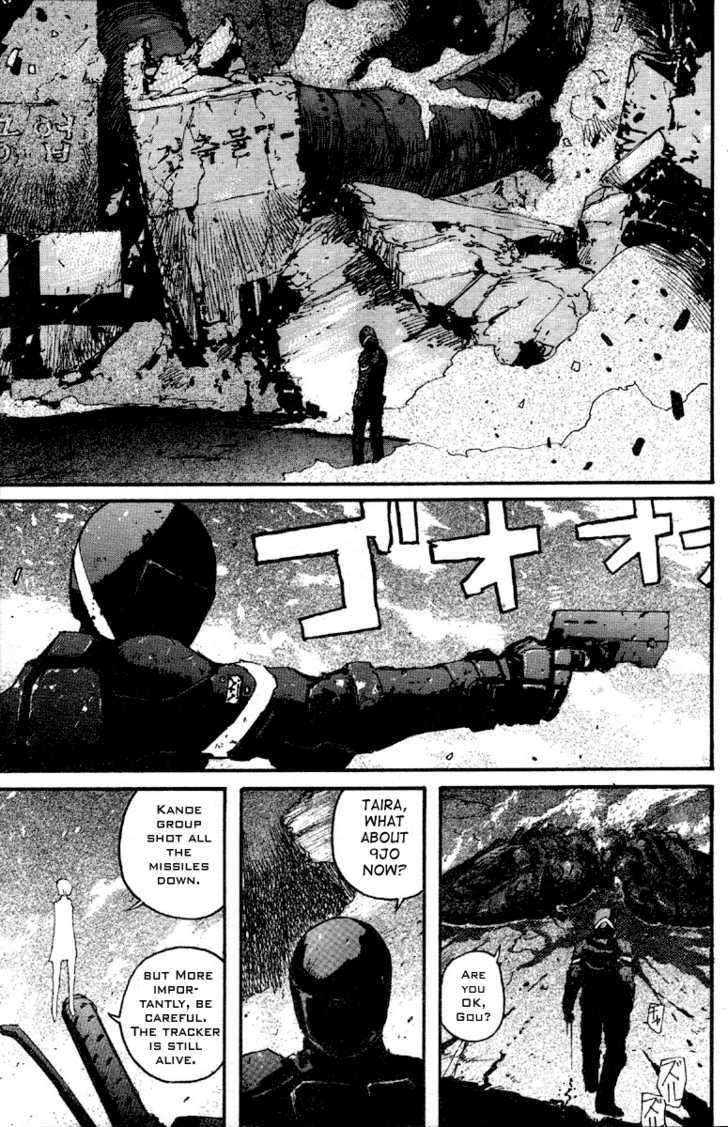 Read Biomega ENGLISH Manga Online