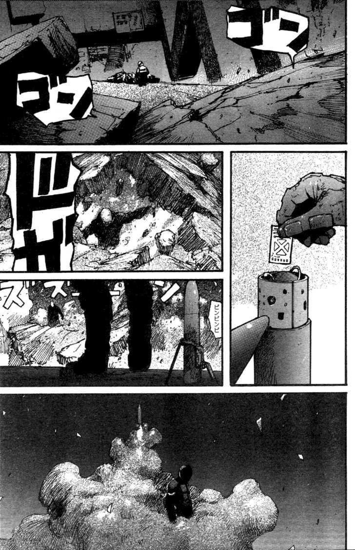 Read Biomega ENGLISH Manga Online