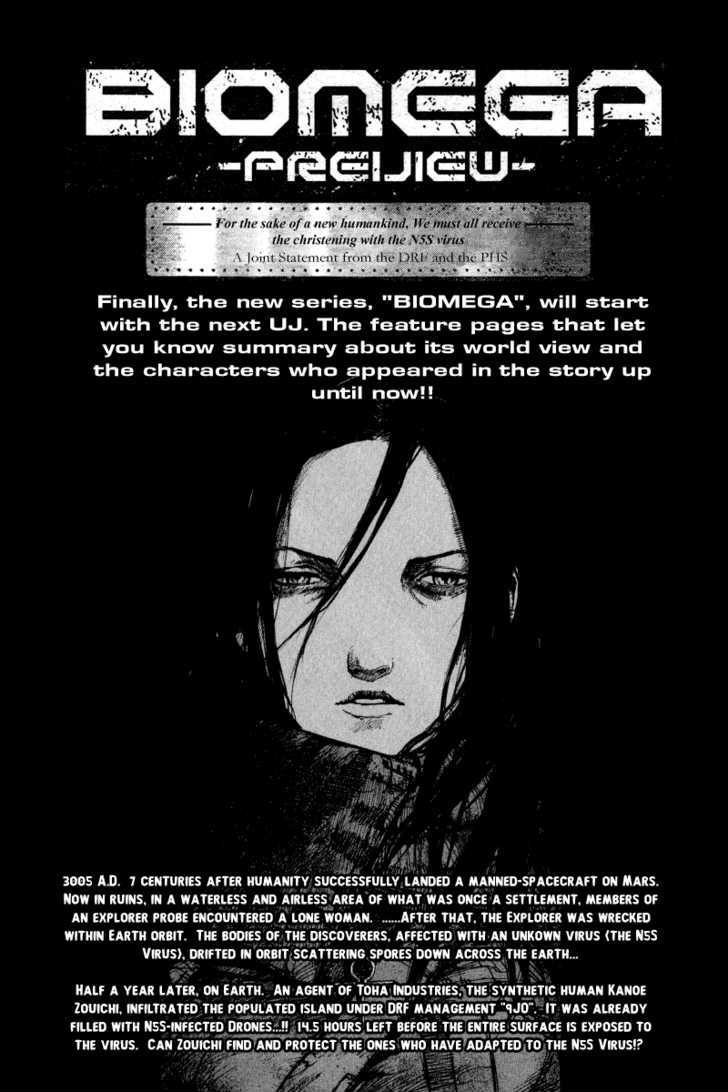 Read Biomega ENGLISH Manga Online