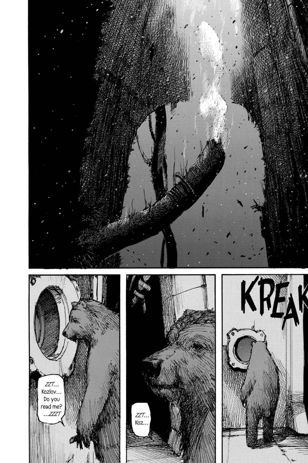 Read Biomega ENGLISH Manga Online