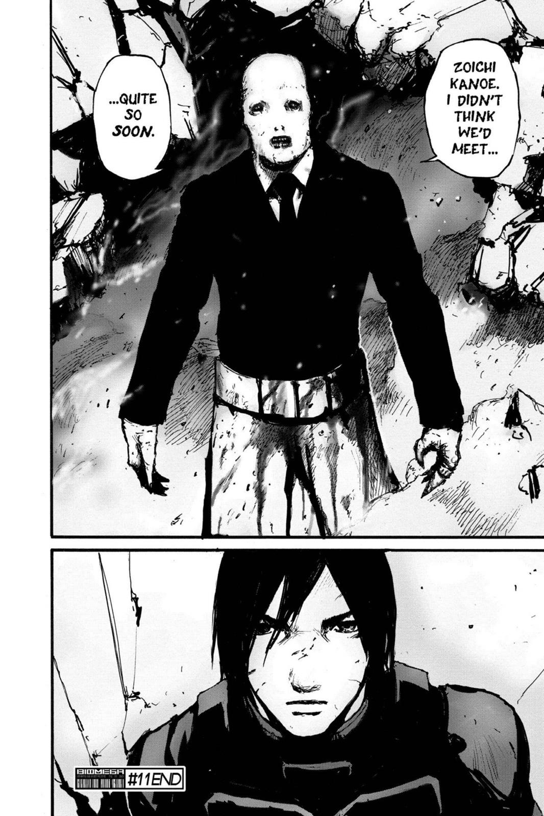 Read Biomega ENGLISH Manga Online