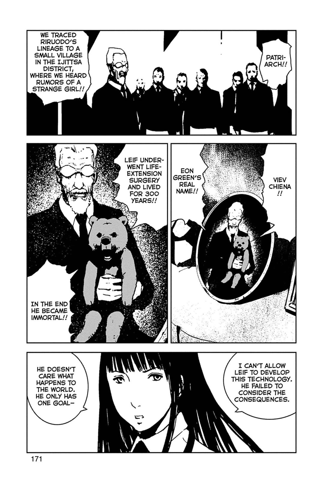 Read Biomega ENGLISH Manga Online