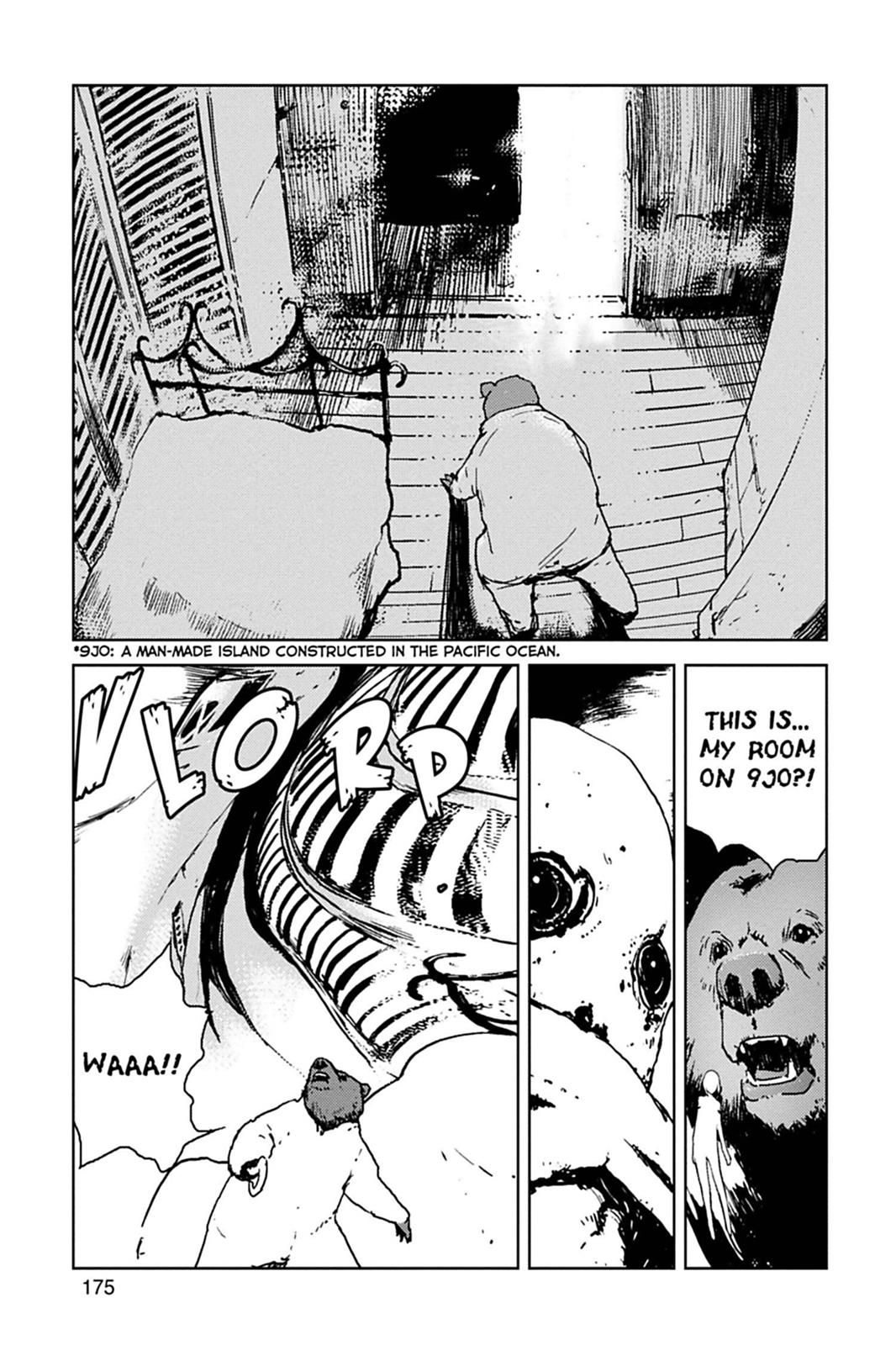 Read Biomega ENGLISH Manga Online