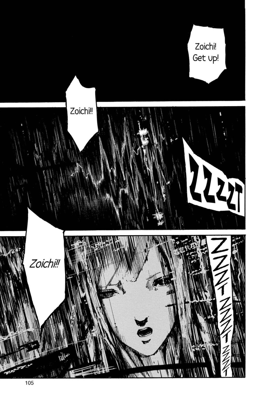 Read Biomega ENGLISH Manga Online