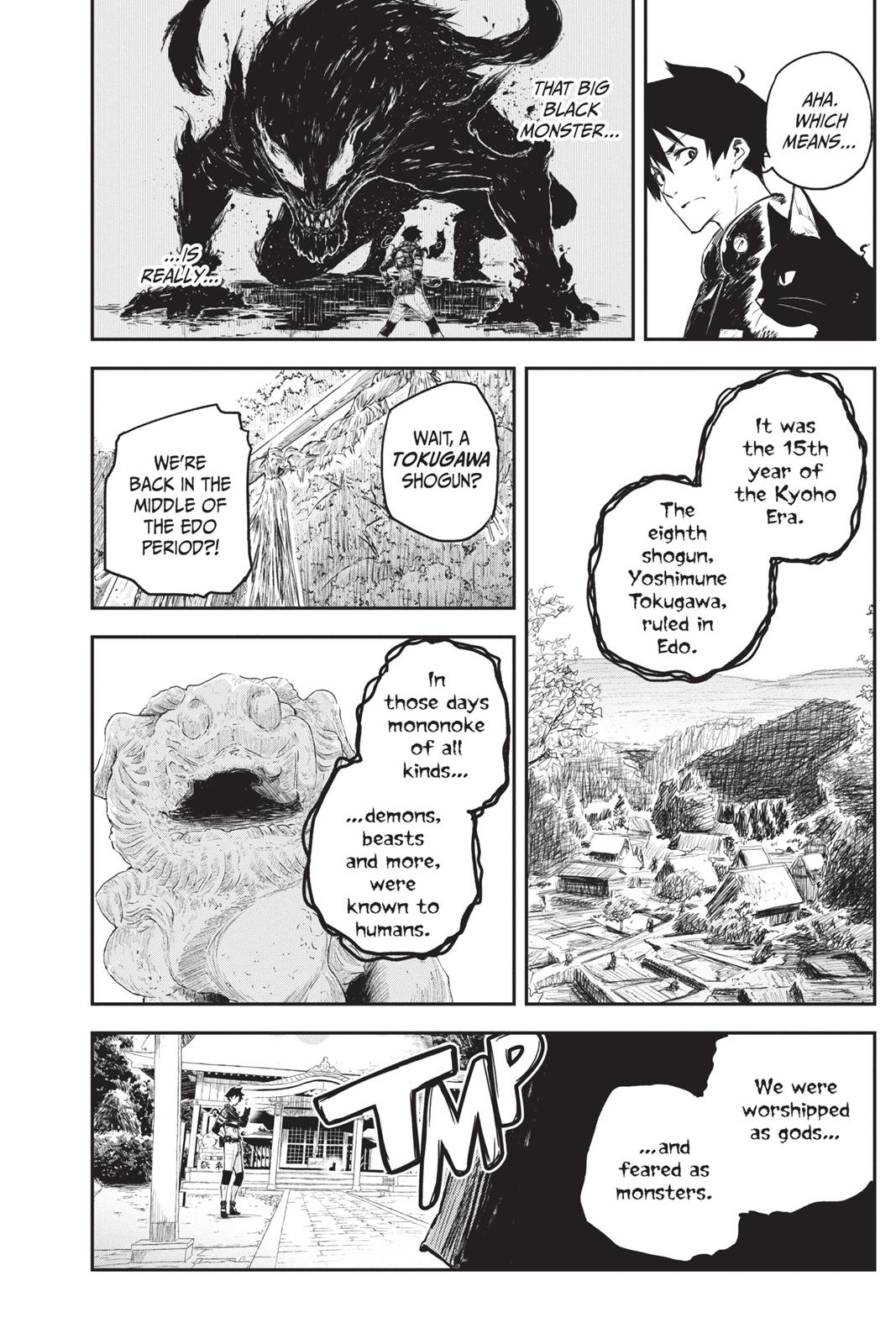 Read Black Torch ENGLISH Manga Online