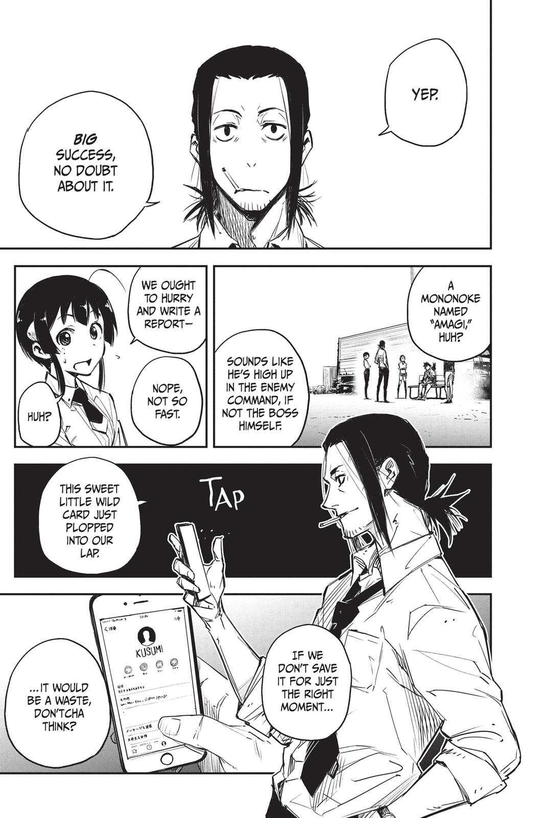 Read Black Torch ENGLISH Manga Online