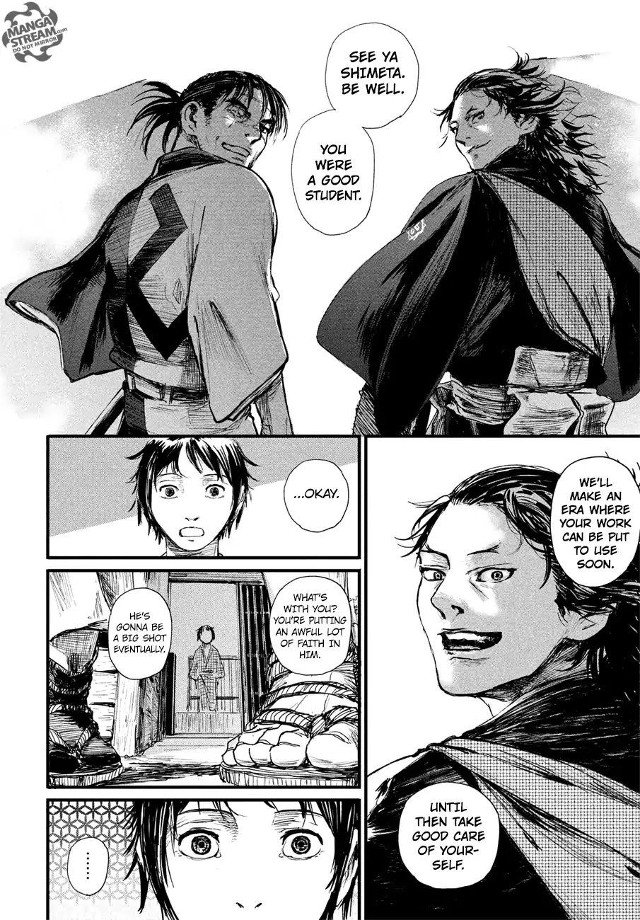 Read Blade of the Immortal - Bakumatsu Arc ENGLISH Manga Online