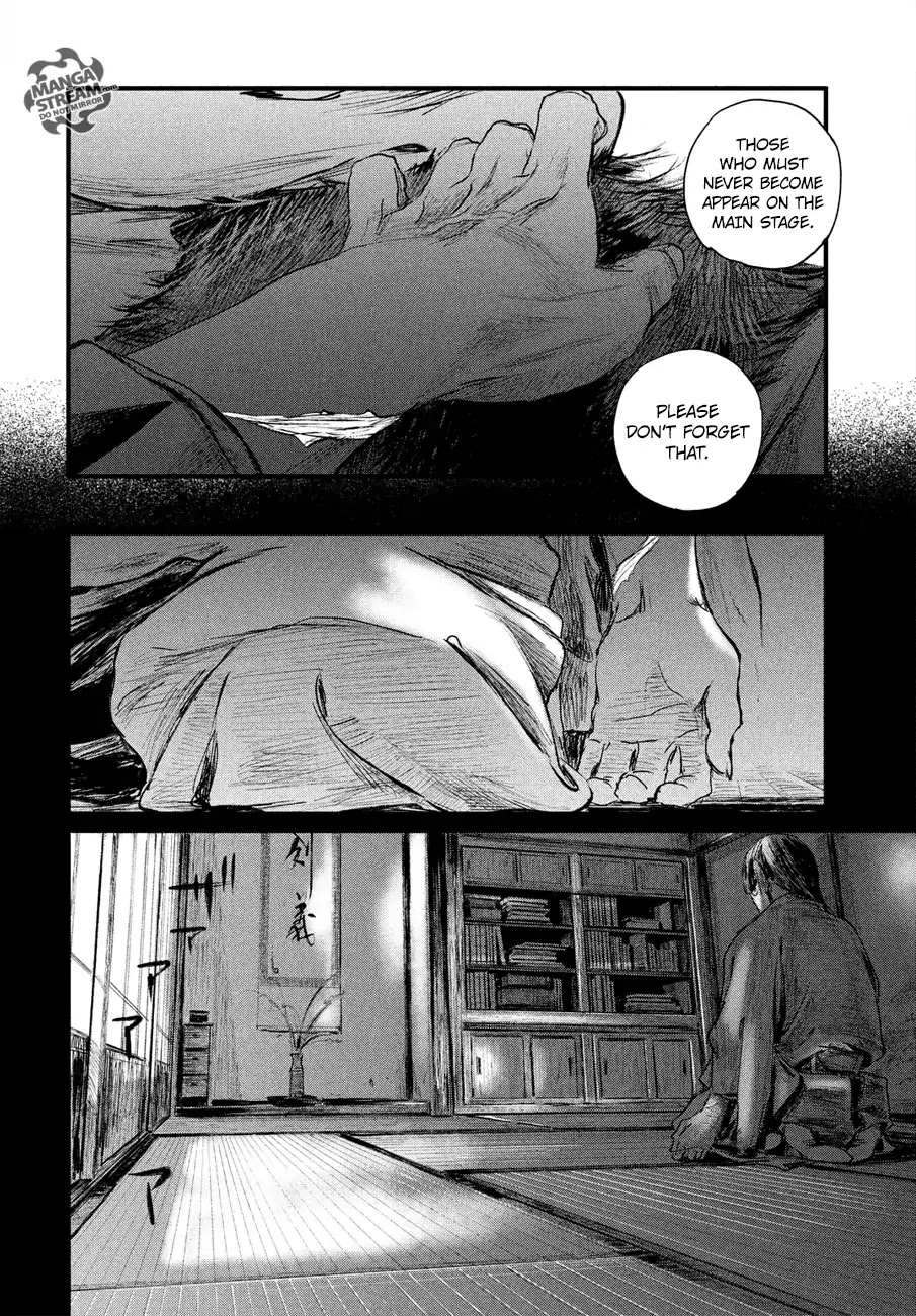 Read Blade of the Immortal - Bakumatsu Arc ENGLISH Manga Online