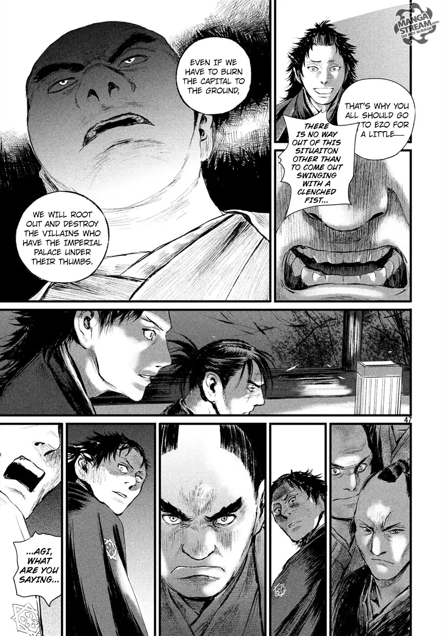 Read Blade of the Immortal - Bakumatsu Arc ENGLISH Manga Online