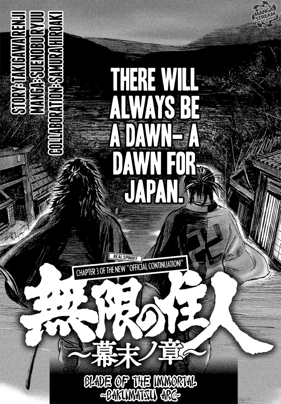 Read Blade of the Immortal - Bakumatsu Arc ENGLISH Manga Online