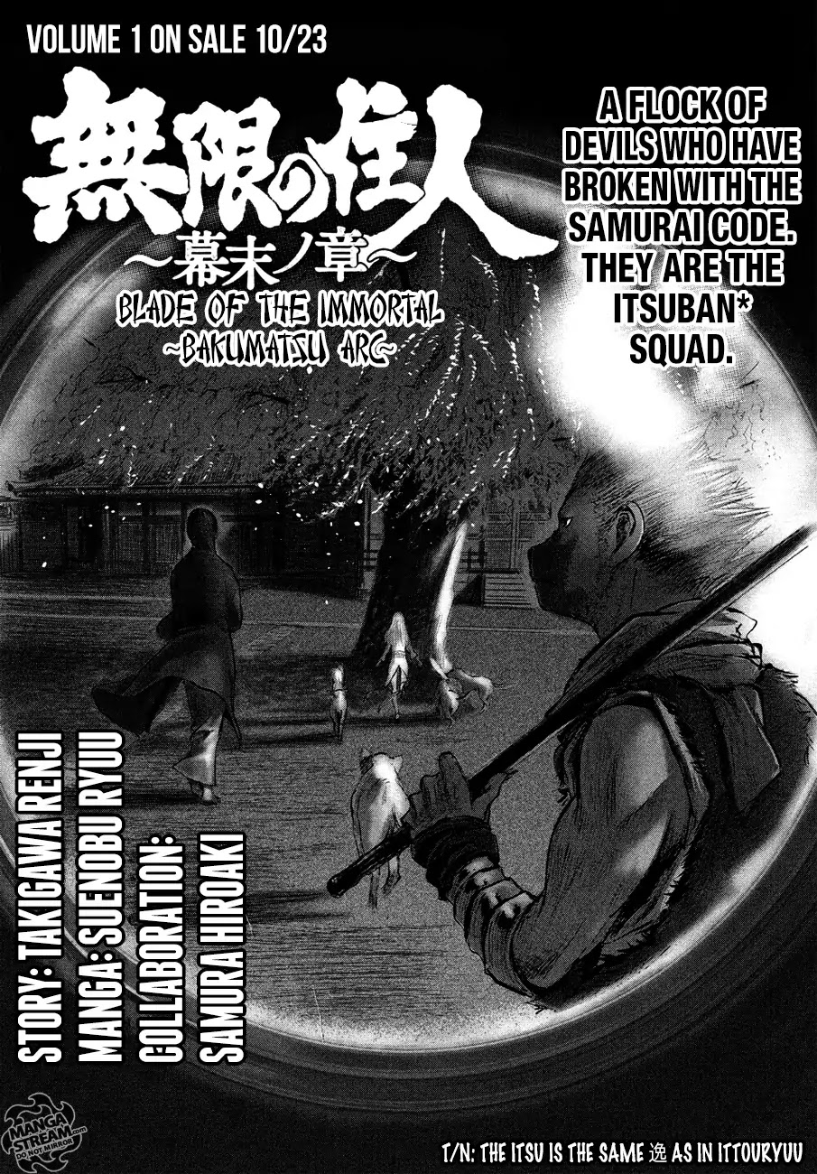 Read Blade of the Immortal - Bakumatsu Arc ENGLISH Manga Online