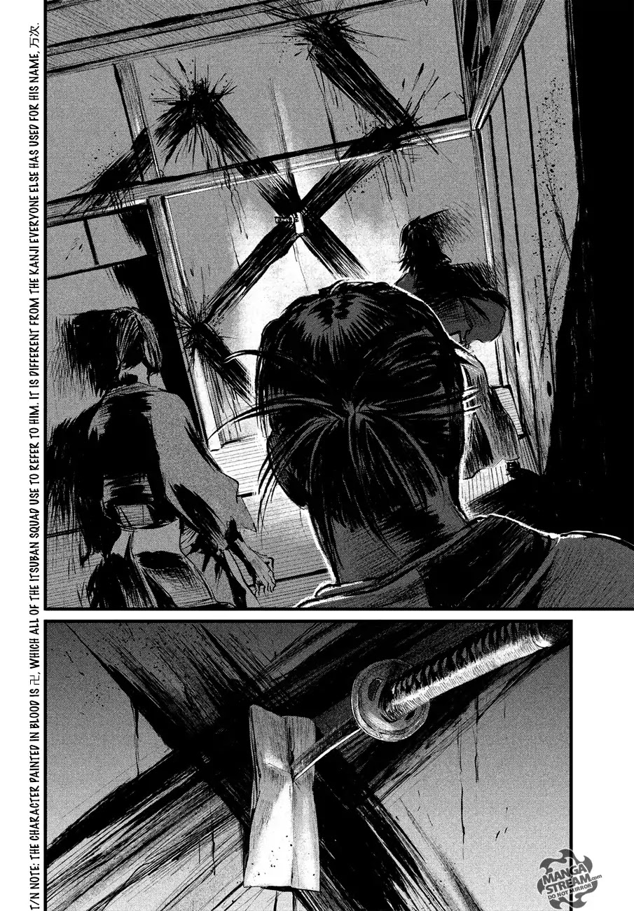 Read Blade of the Immortal - Bakumatsu Arc ENGLISH Manga Online