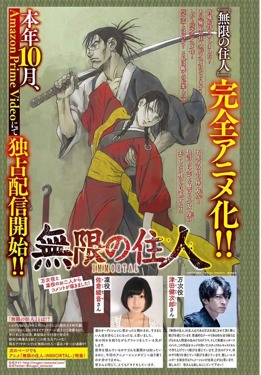 Read Blade of the Immortal - Bakumatsu Arc ENGLISH Manga Online