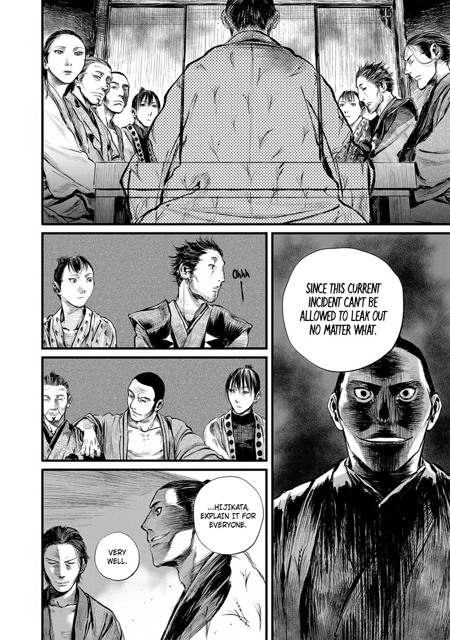 Read Blade of the Immortal - Bakumatsu Arc ENGLISH Manga Online