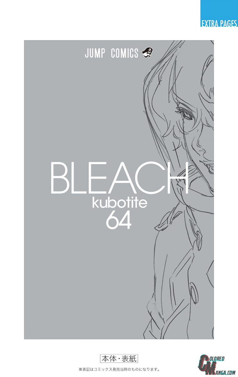 Read Bleach (Colored) ENGLISH Manga Online