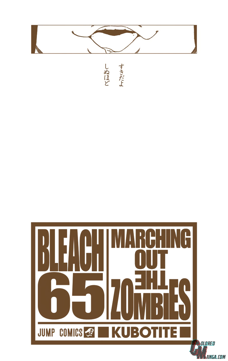 Read Bleach (Colored) ENGLISH Manga Online
